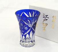 天開 ぐい呑 ルリ|江戸切子 彩鳳