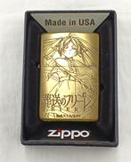 ライター|ZIPPO