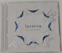Mrs．GREEN APPLE/Speaking|ユニバーサルミュージック
