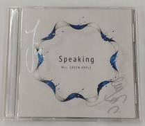 SPEAKING 初回限定盤|ユニバーサルミュージック