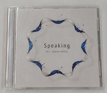 Speaking 初回限定盤|ユニバーサルミュージック