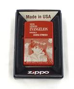 ライター 希少モデル|ZIPPO