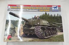 ロシアSU-152(KV-14)自走砲後期型|BRONCOMODELS