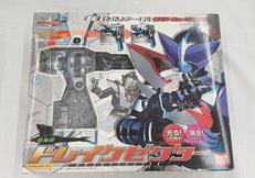 変身銃|BANDAI