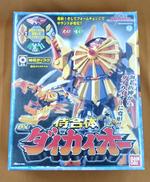 DX侍合体|BANDAI