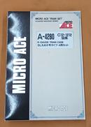 SLもおか号タイプ・4両セット|MICRO ACE