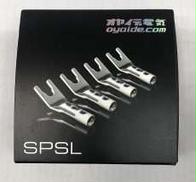 プラグ|オヤイデ電気