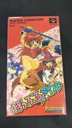ゲームソフト|日本ファルコム