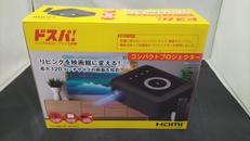 プロジェクター|JEAN PAUL KNOTT