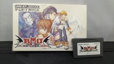 GBAソフト|NECインターチャネル