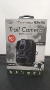 トレイルカメラ|OHM