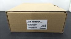 ブースター|DXアンテナ