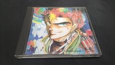 PCエンジンソフト|NEC アベニュー株式会社