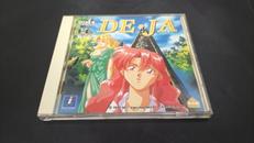 PCエンジンソフト