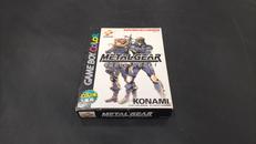 ゲームボーイカラーソフト|KONAMI