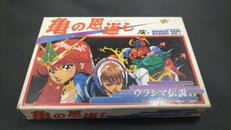 ファミコンソフト|HUDSON