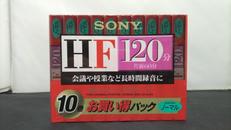 オーディオカセットテープ|SONY