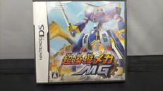 DSソフト|NINTENDO