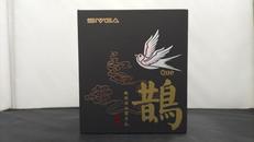 有線イヤホン|SIVGA