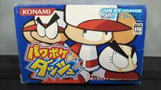 ゲームボーイアドバンスソフト|KONAMI