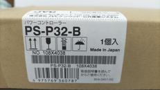 パワーコントローラー|JVC