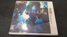 ３DSソフト|KONAMI