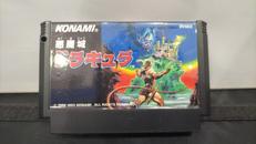 ファミコンソフト|KONAMI