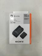 チャージャーキット|SONY