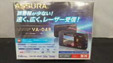 カーレーダー|ASSURA