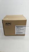 交換バッテリーキット|APC