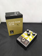 エフェクター|MAESTRO