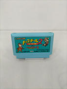 ファミコンソフト|CAPCOM