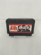 ファミコンソフト|BANDAI