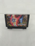 ファミコンソフト|KONAMI