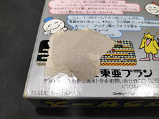 imgMap['COMMENT']}
