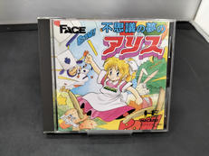 HU CARD|FACE