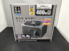 PC電源|玄人志向