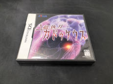 DSソフト|ATLUS