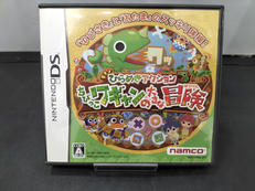 DSソフト|NAMCO