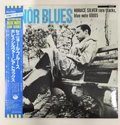 レコード|HORACE SILVER