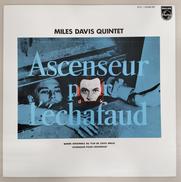 レコード|MILES DAVIS