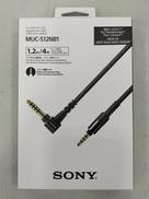 ヘッドホンケーブル|SONY