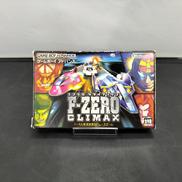 GABソフト|任天堂