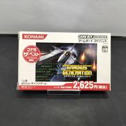 GBAソフト|コナミ