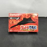 GBAソフト|ロケットカンパニー