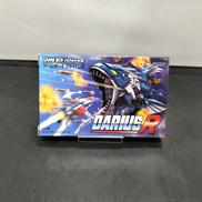 GBAソフト|ジャレコ