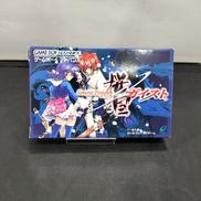 GBAソフト|エニックス