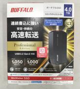 外付けSSD|BUFFALO
