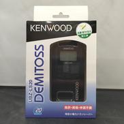 トランシーバー|KENWOOD
