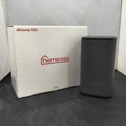 ホームルーター|DOCOMO